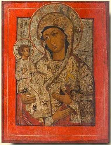 Die meisten heiligen Theotokos mit drei Händen Pocket Carved Icon Natural... 