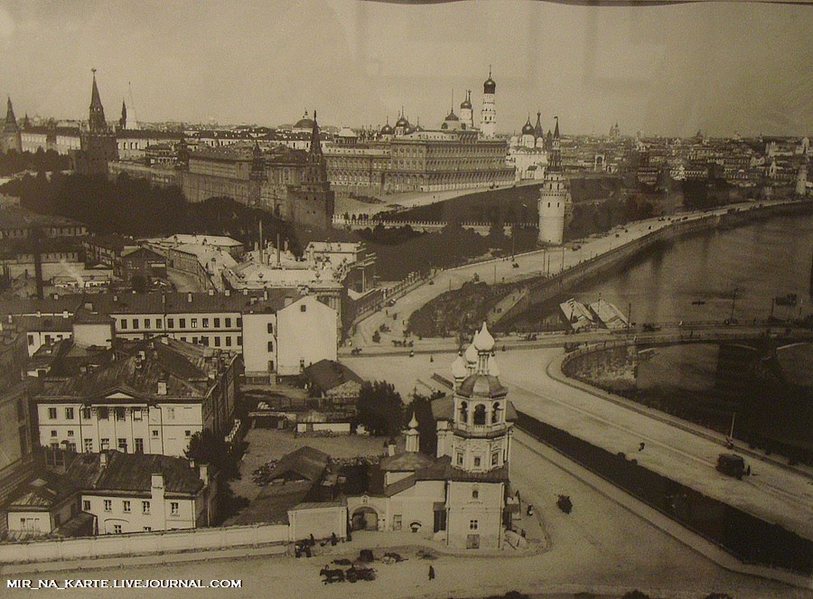 moscow 1900