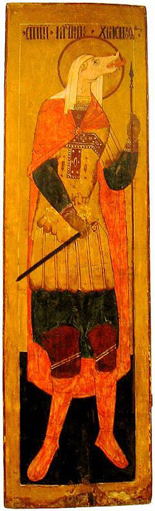 Poemas del río Wang: Dog-headed Saint Christopher