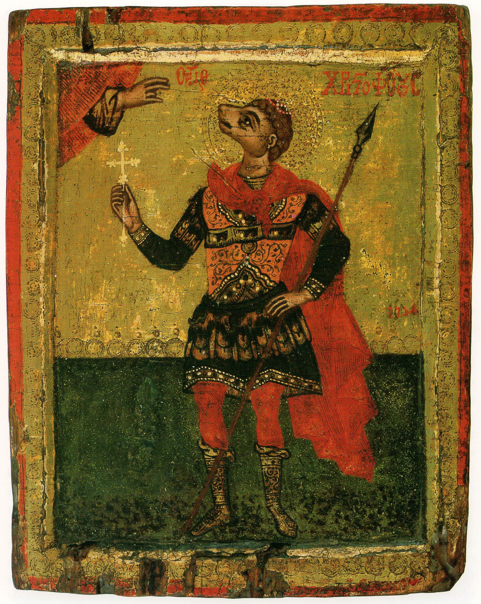 Poemas del río Wang: Dog-headed Saint Christopher