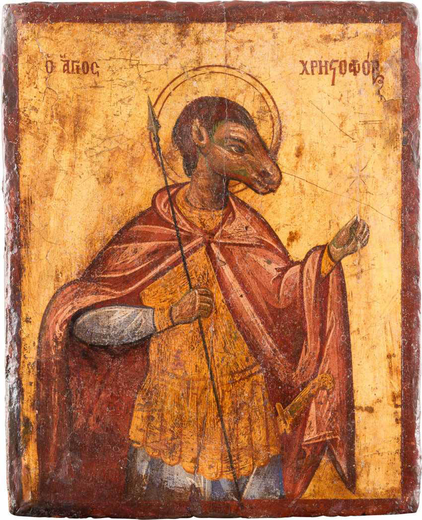 Poemas del río Wang: Dog-headed Saint Christopher