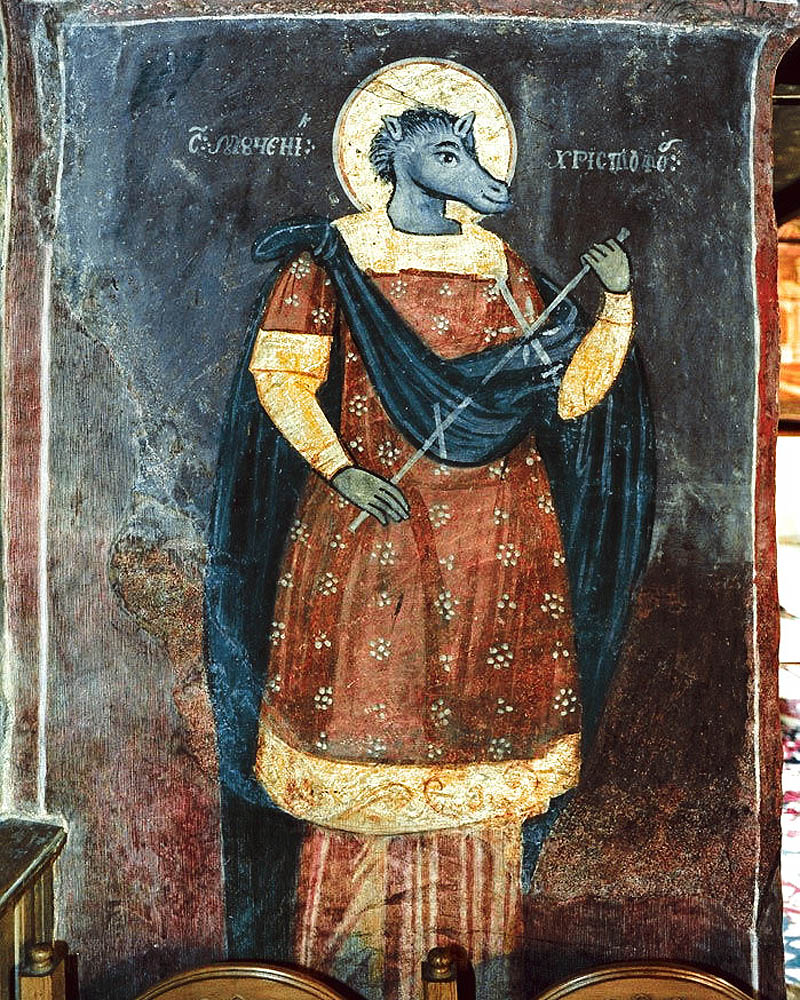 Poemas del río Wang: Dog-headed Saint Christopher