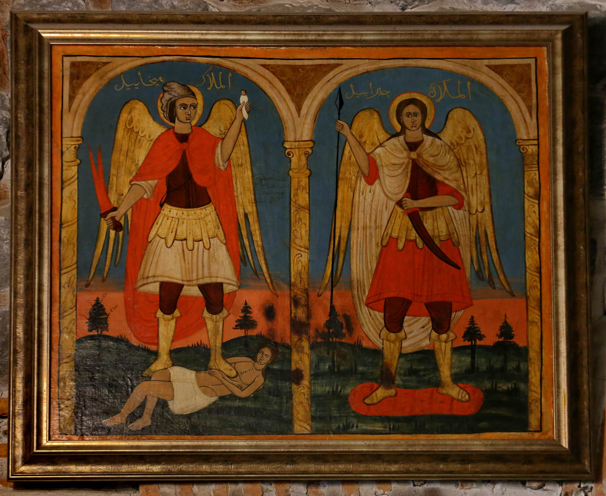 A Wang folyó versei